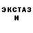 Псилоцибиновые грибы Magic Shrooms Bepartofit