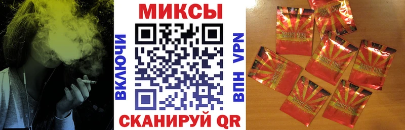 Бутират оксана  Заозёрный 