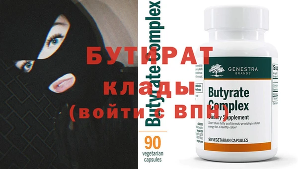 a pvp Беломорск