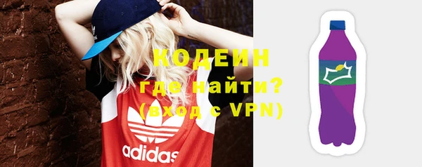 скорость mdpv Ступино