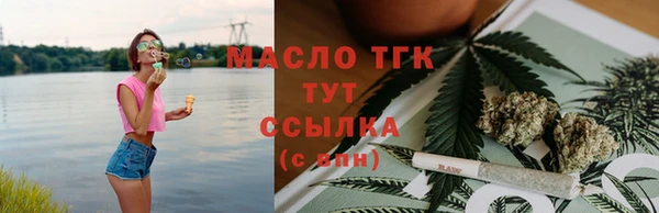 прущий лед Строитель