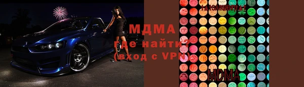 гашиш Белоозёрский