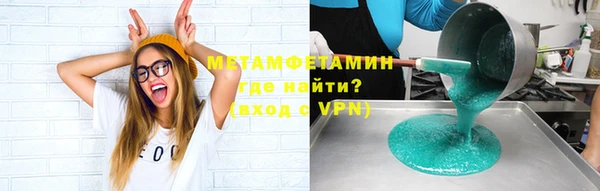 гашиш Белоозёрский