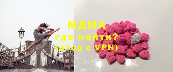 прущие грибы Белокуриха