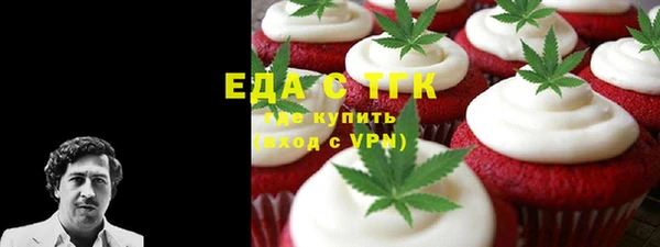 a pvp Беломорск