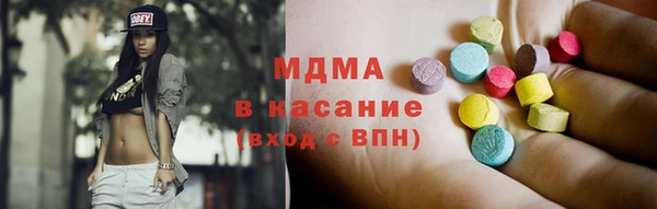 a pvp Беломорск
