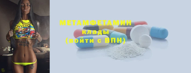 гашиш Белоозёрский