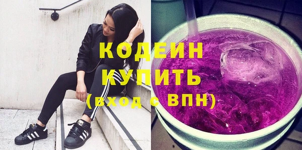 гашиш Белоозёрский