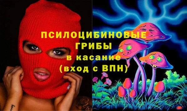 гашиш Белоозёрский