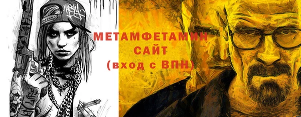 a pvp Беломорск