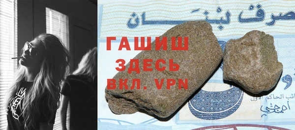 a pvp Беломорск