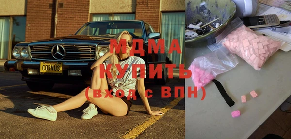 a pvp Беломорск