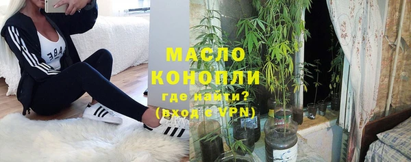 гашиш Белоозёрский