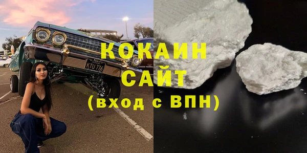 a pvp Беломорск