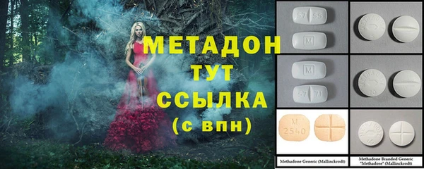гашиш Белоозёрский