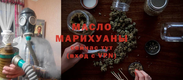 a pvp Беломорск