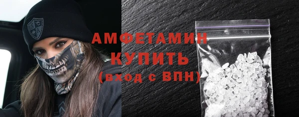 гашиш Белоозёрский