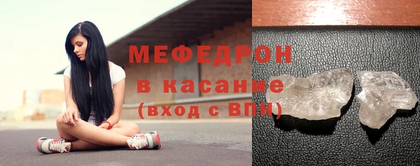 гашиш Белоозёрский