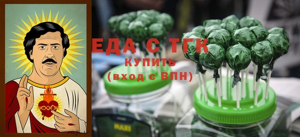 гашиш Белоозёрский
