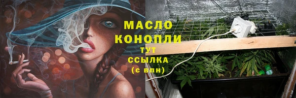 a pvp Беломорск