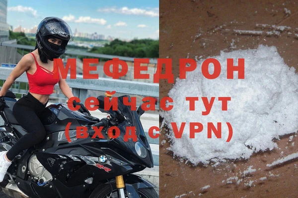 гашиш Белоозёрский