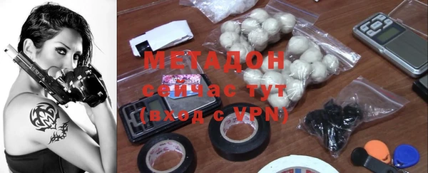 a pvp Беломорск